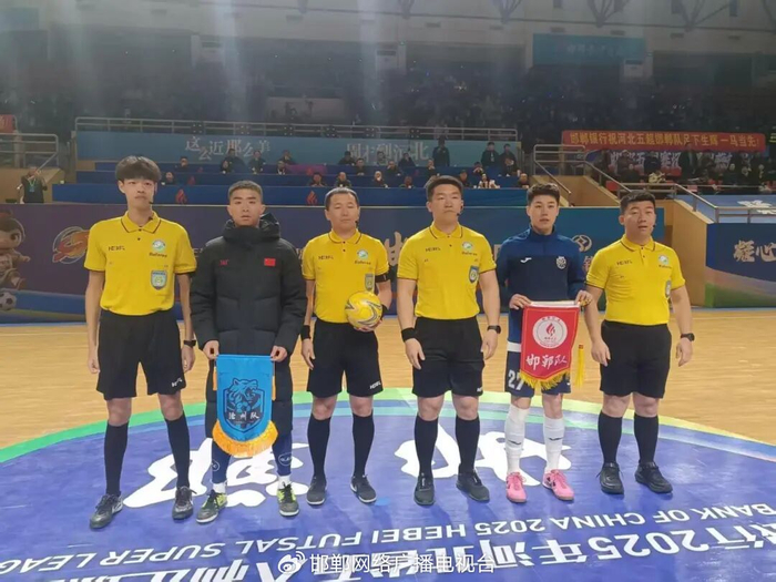 九游-“河北五超”季后赛四强产生 邯郸队成功晋级|石家庄|沧州队|1/4决赛|张家口队|石家庄队_新浪体育_新浪新闻